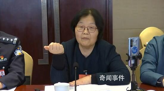 代表建議免除2024后孩子學(xué)費(fèi)至大學(xué) 三孩的家庭發(fā)放教育專項(xiàng)補(bǔ)貼
