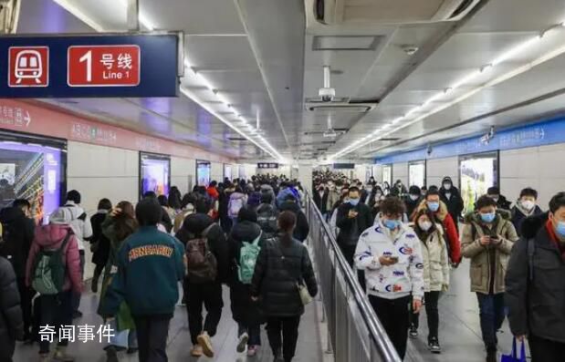 專家:雙休制度很難被改變