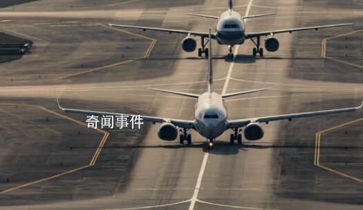 不聽指令起飛 美國兩飛機險相撞