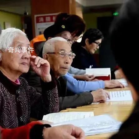 30歲碩士辭職存100萬(wàn)到云南養(yǎng)老 現(xiàn)在年輕人在怎樣規(guī)劃養(yǎng)老