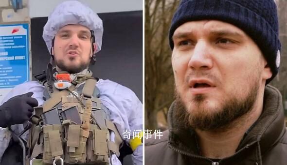 普京稱烏軍在俄布良斯克向平民開火 向一輛民用汽車開火汽車里還有兒童