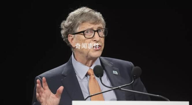 比爾蓋茨:美無(wú)法阻止中國(guó)有強(qiáng)大芯片