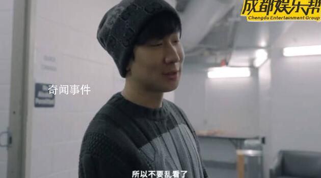 林俊杰vlog辟謠網(wǎng)傳內(nèi)地巡演 很抱歉還沒有排時(shí)間