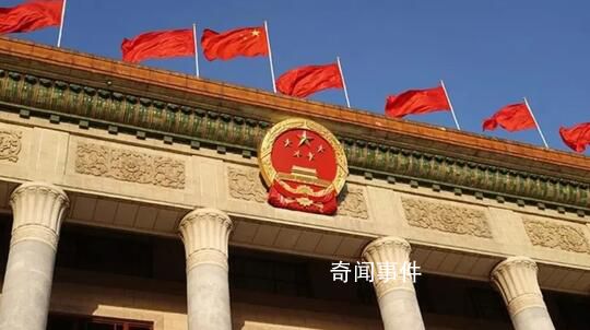 十四屆全國人大一次會議會期8天半 大會的各項準備工作已全部就緒