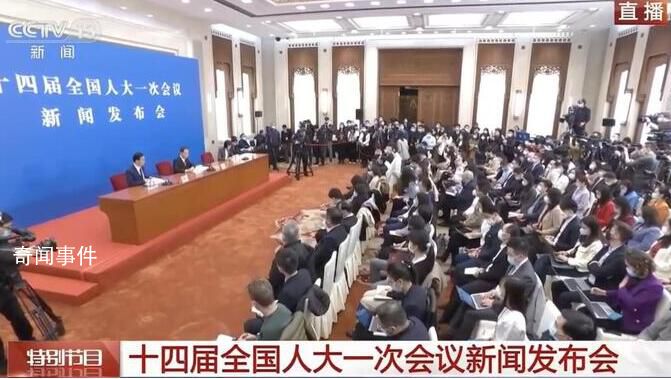 中國外交會越來越具攻擊性?回應來了