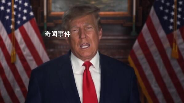 特朗普稱要在美國修“自由之城” 讓市民可以乘坐飛行車進行通勤