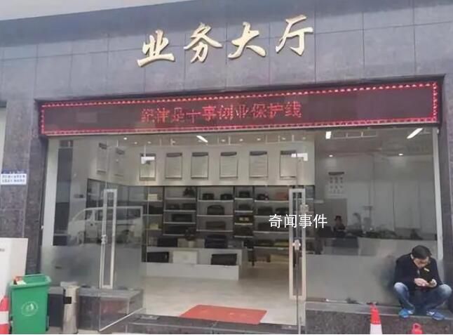 代表建議提供免費墓地和骨灰盒 幾乎在網上獲得了眾口一詞的贊