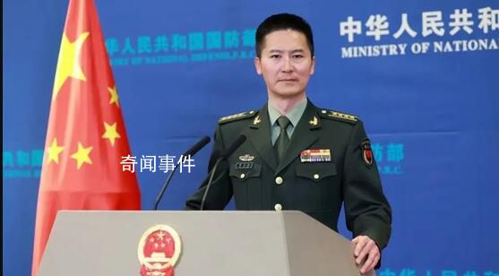 美又對臺軍售 國防部:強烈不滿