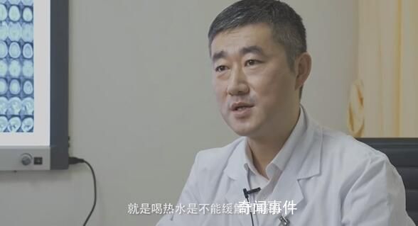 女生喝熱水治胃痛半年后查出胃癌 網(wǎng)友：沒有證據(jù)她的胃癌是熱水造成的
