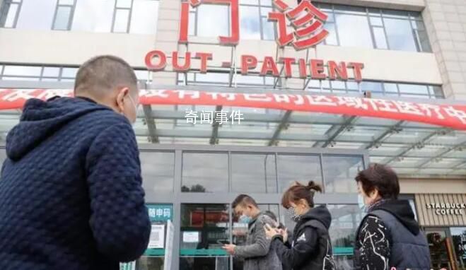預防甲流現在打疫苗還來得及嗎?這輪甲流目前情況如何