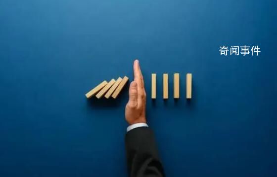 證券中介機(jī)構(gòu)及其人員連坐機(jī)制取消 這究竟是怎么回事