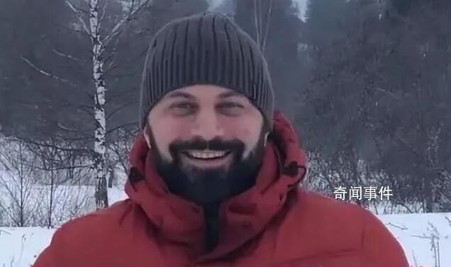 俄新冠疫苗研發(fā)者被勒死家中 目前正對這起謀殺案進(jìn)行調(diào)查