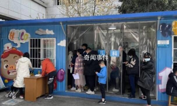 甲流高峰何時過去?專家:難預判