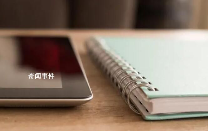 職業教育既能頂天又能立地 00后小伙刮膩子成世界冠軍