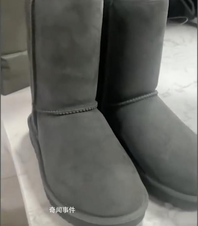 女子抹護手霜摸UGG靴子被要求買下 已向總部投訴并報警