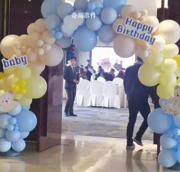 老賴被執行時正為孩子辦周歲宴 這究竟是怎么回事