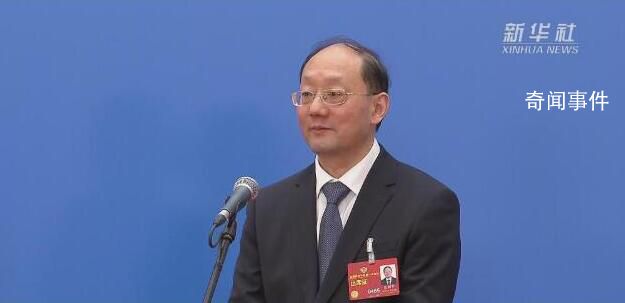 委員說國家統一是大勢所趨 大義所在民心所向