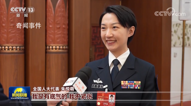 溝通民心 傳遞信心