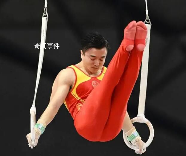 體操世界杯劉洋吊環奪冠 是中國隊在本賽季世界杯分站賽上收獲的首個冠軍
