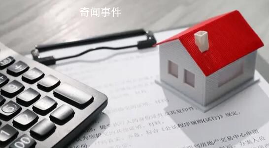 外墻面層讓房子公攤變大?官方回應(yīng)