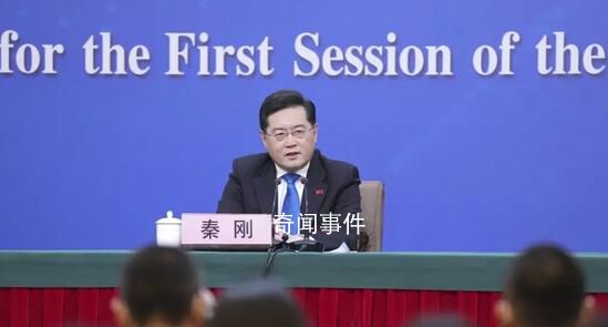 秦剛:所謂戰(zhàn)狼外交就是話語(yǔ)陷阱