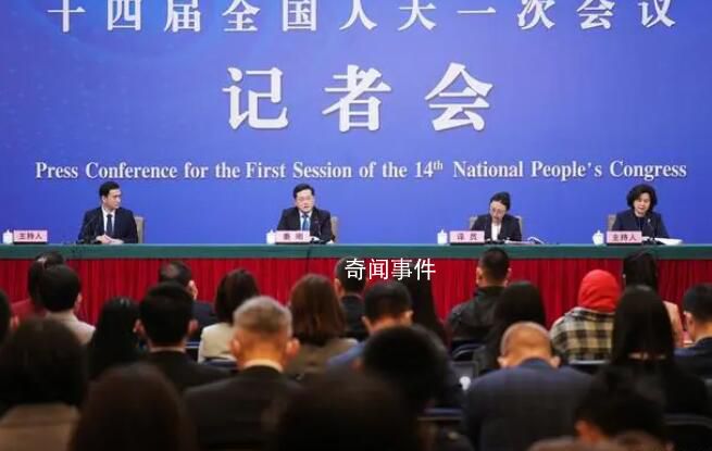 外交部長2小時里18次點名美國 記者會傳遞了什么信號