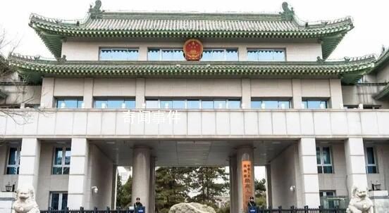 最高檢兩會工作報告 依法能動履職深化法律監督