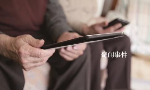政協委員呼吁關注“網癮老年” 媒體要多為老年人創新內容
