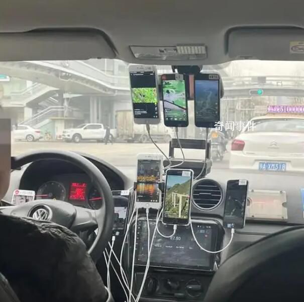 司機載客用9部手機刷視頻被罰 邊開車邊播放短視頻