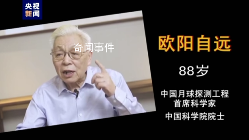 工人日報談“銀發知播” 感動我們的是那旺盛的生命熱情