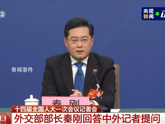 中國外交已按下加速鍵吹響集結號 中國的老朋友越來越鐵