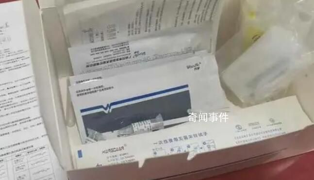甲流抗原自測試劑現(xiàn)身藥店 10家藥店僅1家在售