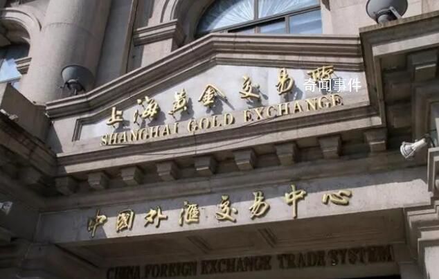 上金所:澳摻雜金條賣到中國失實