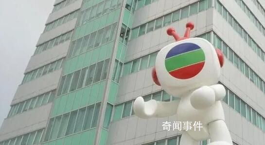 TVB“港劇式直播帶貨” 股價暴漲