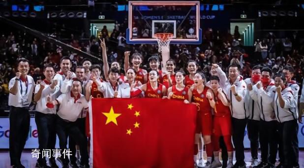 女籃被授予全國三八紅旗集體 向女籃致敬