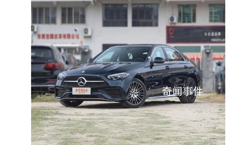 網傳奔馳C級降價11萬?4S店辟謠