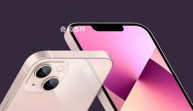 iPhone13是去年最暢銷智能機 占iPhone銷量的28%