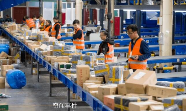全國快遞業務量突破200億件 僅用67天