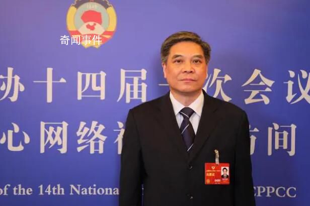 委員建議嚴格把握國企選聘標準 部分國企安排自己人走過場現象