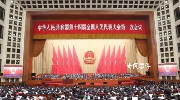 代表委員就娛樂圈這些“毛病”發(fā)聲 莫要當(dāng)絕望的文盲