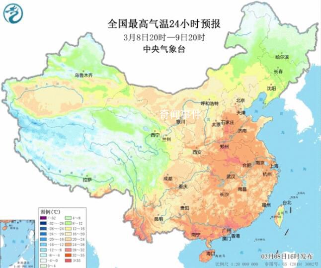 今夏是否會遭遇極端高溫?專家回應