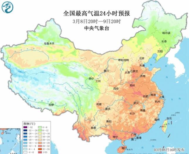 多地或迎來30℃的“春天” 今年夏天比去年還要熱?