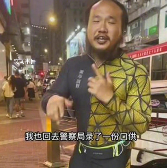 香港警方回應網紅阿秋自行車被偷 正追緝一名黑衫褲涉案人