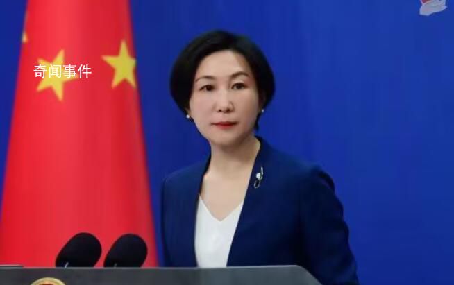 美將5家中企列入制裁名單 中方反對