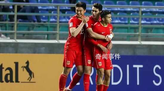 U20國足時隔9年重回亞洲八強 U20國足1比1戰平吉爾吉斯斯坦