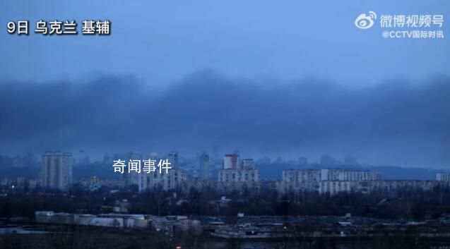 航拍烏多地遭襲擊:建筑被夷為平地