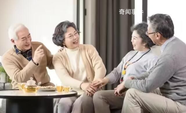 專家說40歲就得為養(yǎng)老做打算 包括穩(wěn)定收入安定住所降債務(wù)