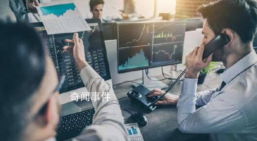 硅谷銀行沖擊波:錢怎么辦?
