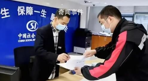 媒體:盡早打破工傷認定48小時之限 切實加強對工傷工亡者的法治保障