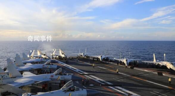 專(zhuān)家:山東艦遼寧艦或“雙艦合璧”